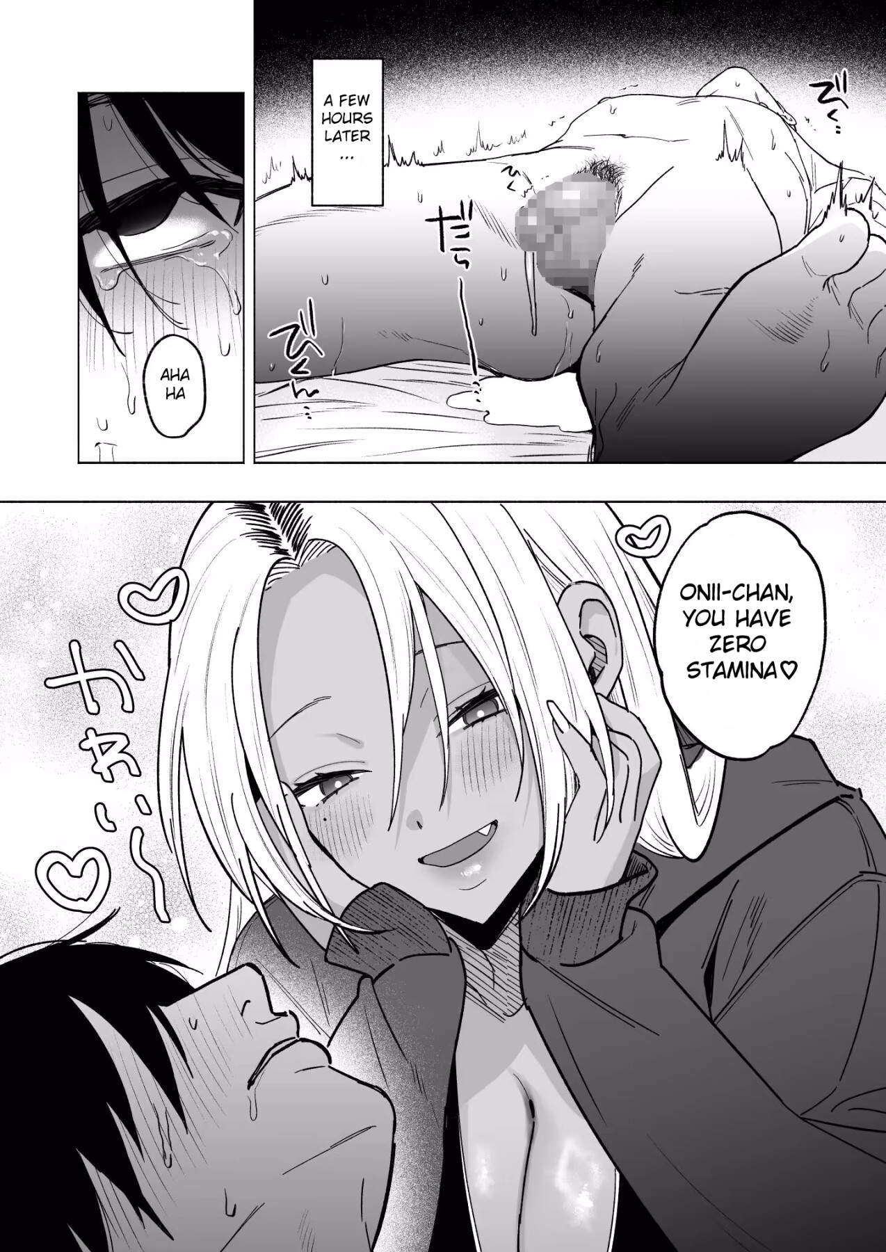 Hentai Manga Comic-My Black Gal Big Tits Stepsister Wants to Milk My Sperm Gently-Read-40